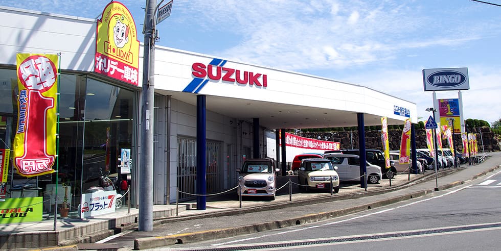 店舗のイメージ画像