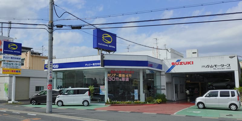 ホリデー車検枚方のイメージ画像