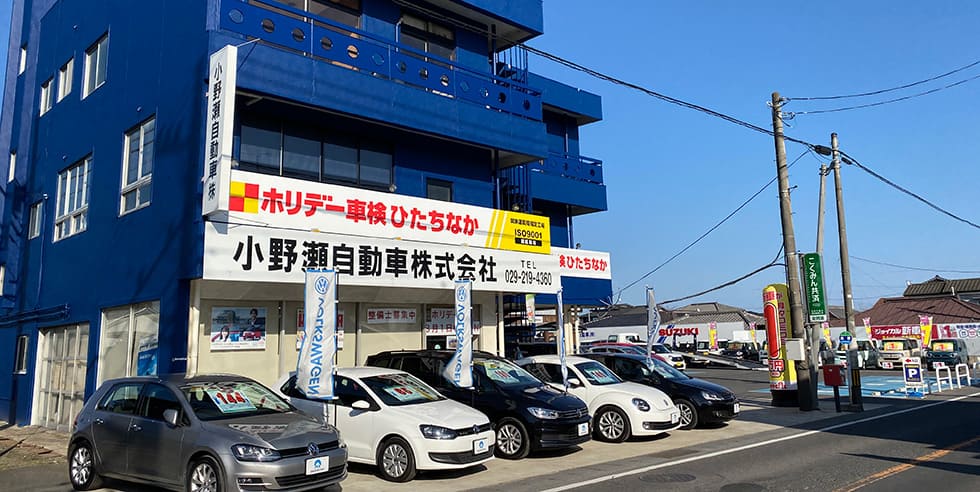 店舗のイメージ画像