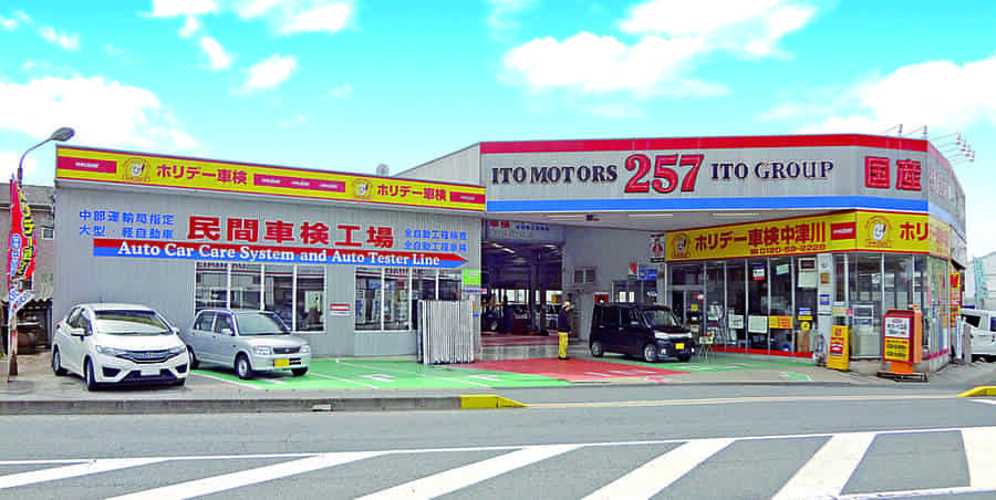 店舗のイメージ画像